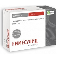 Противовоспалительные таблетки Нимесулид 100 мг