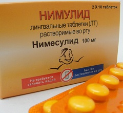 Лингвальные таблетки Нимулид в дозировке 100 мг