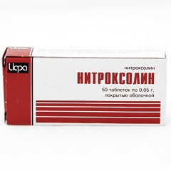 Нитроксолин - антибактериальный препарат