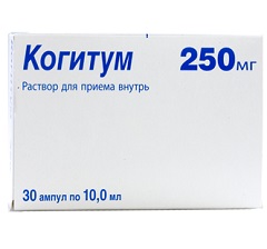 Когитум - аналог Нобена