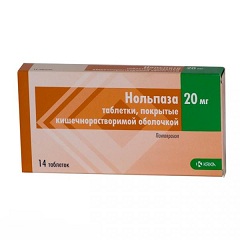 Таблетки Нольпаза в дозировке 20 мг
