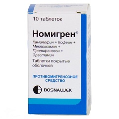 Номигрен - средство против мигрени