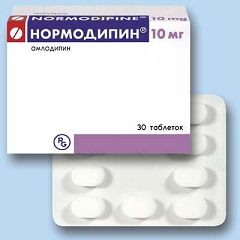 Таблетки Нормодипин 10 мг