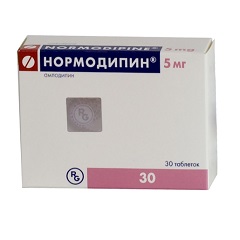 Таблетки Нормодипин 5 мг