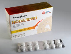 Лекарственная форма Новалгина - таблетки