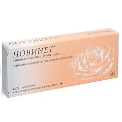 Новинет - гормональный контрацептив