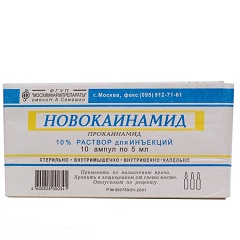Новокаинамид раствор для инъекций