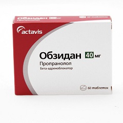 Таблетки Обзидан 40 мг