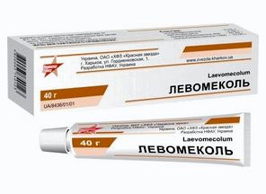 мазь от геморроя для кормящих
