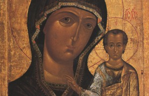 В чем помогает икона Казанской Божьей Матери