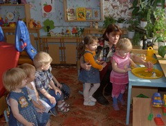 Воспитание детей в детском саду