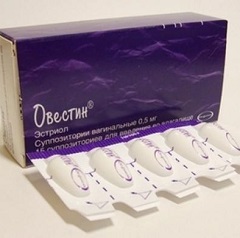 Вагинальные суппозитории Овестин