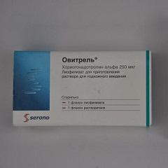 Овитрель - препарат ХГЧ