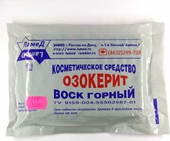 Лечебно-профилактическое средство Озокерит