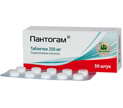 Таблетки Пантогам 250 мг