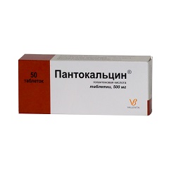 Таблетки Пантокальцин 500 мг
