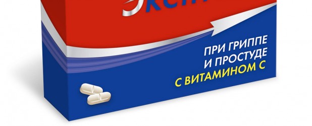 парацетамол