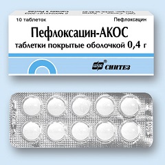 Таблетки Пефлоксацин 400 мг
