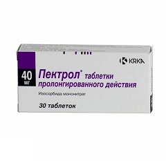 Таблетки Пектрол 40 мг