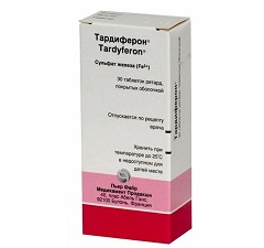 Тардиферон – аналог Пентоксила