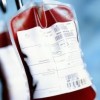 Переливание крови при низком гемоглобине