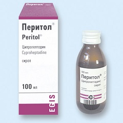 Сироп Перитол 4 мг/мл