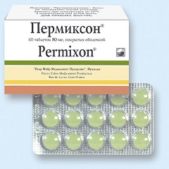 Таблетки Пермиксон 80 мг