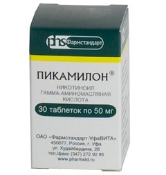 Таблетки Пикамилон 50 мг