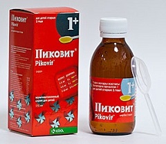 Пиковит сироп для детей старше 1 года