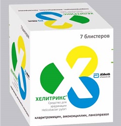 Хелитрикс – аналог Пилобакта