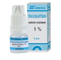 1% капли Пилокарпин