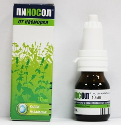Капли назальные Пиносол