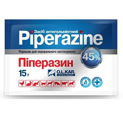 Пиперазин порошок для приема внутрь