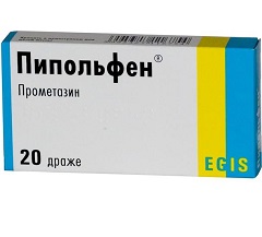 Пипольфен в форме драже