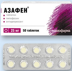 Азафен – аналог Пиразидола