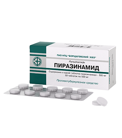 Таблетки Пиразинамид 500 мг