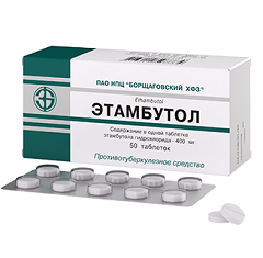 Этамбутол – аналог Пиразинамида