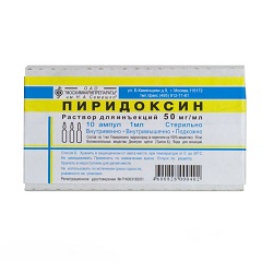 Пиридоксин в форме раствора для инъекций