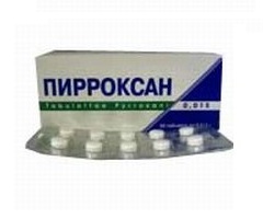 Таблетки Пирроксан