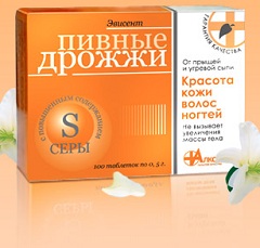 Пивные дрожжи - средство для укрепления волос и ногтей