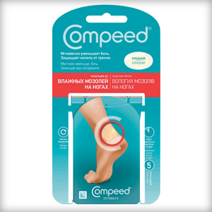 фото мозольный пластырь компид compeed на пятку