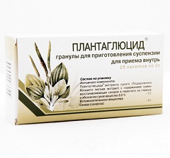 Спазмолитик Плантаглюцид