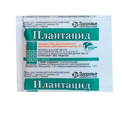 Плантацид – аналог Плантаглюцида