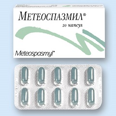 Метеоспазмил – аналог Плантекса
