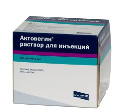 Актовегин – аналог Плазмола