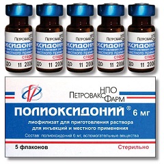 Лиофилизат Полиоксидоний