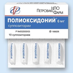 Суппозитории Полиоксидоний