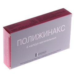 Вагинальные капсулы Полижинакс