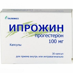 Ипрожин - аналог Праджисана