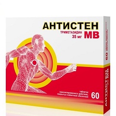 Антистен - аналог Предизина